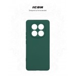 Чехол накладка ArmorStandart TPU ICON для Xiaomi Redmi Note 14 Pro 4G Camera cover Dark Green (ARM86878)