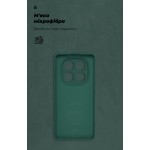 Чехол накладка ArmorStandart TPU ICON для Xiaomi Redmi Note 14 Pro 4G Camera cover Dark Green (ARM86878)