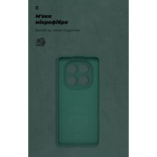 Чехол накладка ArmorStandart TPU ICON для Xiaomi Redmi Note 14 Pro 4G Camera cover Dark Green (ARM86878)