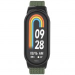 Ремешок Nylon ArmorStandart Braided Solo Loop для Xiaomi Smart Band 10/9/8 Khaki (ARM86882)