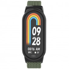 Ремешок Nylon ArmorStandart Braided Solo Loop для Xiaomi Smart Band 10/9/8 Khaki (ARM86882)