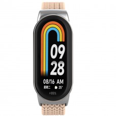 Ремешок ArmorStandart Braided Solo Loop для Xiaomi Smart Band 10/9/8 Pink Sand (ARM86883)