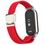 Ремешок Nylon ArmorStandart Braided Solo Loop для Xiaomi Smart Band 10/9/8 Red (ARM86884)