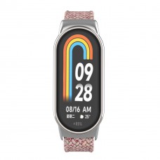 Ремешок Nylon ArmorStandart Braided Solo Loop для Xiaomi Smart Band 10/9/8 Starlight Pink (ARM86885)