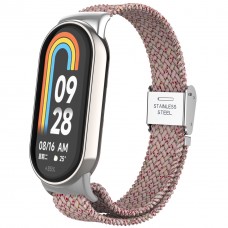 Ремешок Nylon ArmorStandart Braided Solo Loop для Xiaomi Smart Band 10/9/8 Starlight Pink (ARM86885)