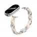 Ремешок Metal+PU ArmorStandart Chain Wristband для Xiaomi Smart Band 10/9/8 Beige (ARM86886)