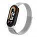 Ремешок Metal ArmorStandart Milanese Magnetic для Xiaomi Smart Band 10/9/8 Silver (ARM86892)
