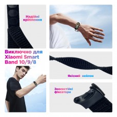 Ремешок Nylon ArmorStandart для Xiaomi Smart Band 10/9/8 Mint/Grey (ARM86899)