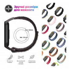 Ремешок Nylon ArmorStandart для Xiaomi Smart Band 10/9/8 Mint/Grey (ARM86899)