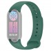 Ремешок TPU ArmorStandart для Xiaomi Smart Band 10/9/8 Dark Green (ARM86907)