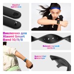 Ремешок TPU ArmorStandart для Xiaomi Smart Band 10/9/8 Platinum Grey (ARM86912)