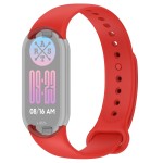 Ремешок TPU ArmorStandart для Xiaomi Smart Band 10/9/8 Red (ARM86914)
