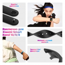 Ремешок TPU ArmorStandart для Xiaomi Smart Band 10/9/8 Red (ARM86914)
