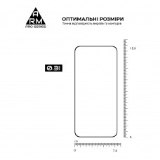 Защитное стекло ArmorStandart Pro для Xiaomi Poco F7 (ARM86943)