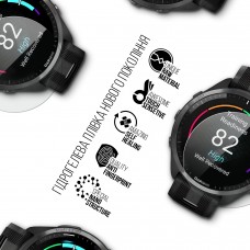 Гидрогелевая пленка ArmorStandart для Garmin Forerunner 965 6 шт. (ARM86955)