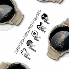 Гидрогелевая пленка ArmorStandart для Garmin Venu 3S 41mm 6 шт. (ARM86960)