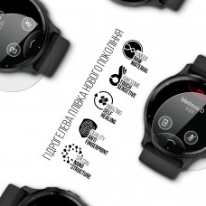 Гидрогелевая пленка ArmorStandart для Garmin Venu 3 45mm 6 шт. (ARM86961)