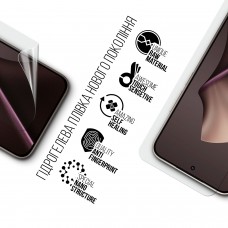 Гидрогелевая пленка ArmorStandart для Xiaomi 15T 5G (ARM86965)