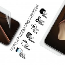 Гидрогелевая пленка ArmorStandart Anti-Blue для Xiaomi 15T Pro 5G (ARM86970)