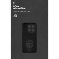 Чехол накладка ArmorStandart TPU ICON для Xiaomi 15T 5G Camera cover Black (ARM86985)