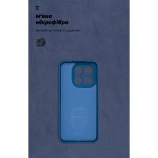 Чехол накладка ArmorStandart TPU ICON для Xiaomi 15T 5G Camera cover Dark Blue (ARM86986)