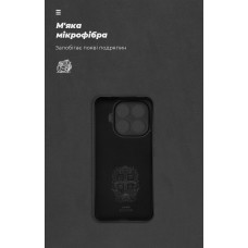 Чехол накладка ArmorStandart TPU ICON для Xiaomi 15T Pro 5G Camera cover Black (ARM86989)