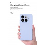 Чехол накладка ArmorStandart TPU ICON для Xiaomi 15T Pro 5G Camera cover Lavender (ARM86991)