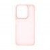 Чехол накладка ArmorStandart TPU Frame для Xiaomi Redmi 15C 4G / Poco C85 4G Pink (ARM87021)