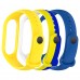Ремешок комплект TPU ArmorStandart для Xiaomi Mi Band 4/3 Ukraine (ARM87025)
