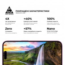 Защитное стекло ArmorStandart Pro для Apple iPhone 16 with mesh (ARM87026)