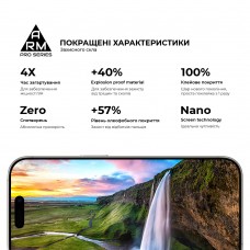 Защитное стекло ArmorStandart Pro для Apple iPhone 16 Pro with mesh (ARM87027)