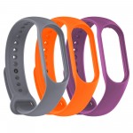 Ремешок комплект TPU ArmorStandart для Xiaomi Mi Band 4/3 Beat (ARM87029)