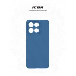 Чехол накладка ArmorStandart TPU ICON для Motorola G86 Power 5G Camera cover Dark Blue (ARM87036)