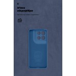 Чехол накладка ArmorStandart TPU ICON для Motorola G86 Power 5G Camera cover Dark Blue (ARM87036)