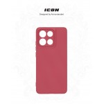 Чехол накладка ArmorStandart TPU ICON для Motorola G86 Power 5G Camera cover Dark Red (ARM87037)