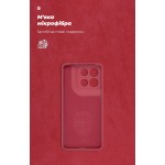 Чехол накладка ArmorStandart TPU ICON для Motorola G86 Power 5G Camera cover Dark Red (ARM87037)