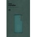 Чехол накладка ArmorStandart TPU ICON для Samsung S25 FE 5G Camera cover Dark Green (ARM87040)