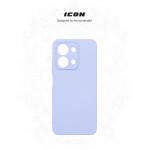 Чехол накладка ArmorStandart TPU ICON для Xiaomi Redmi 15C 4G / Poco C85 4G Camera cover Lavender (ARM87043)