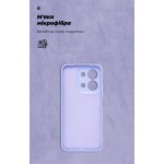 Чехол накладка ArmorStandart TPU ICON для Xiaomi Redmi 15C 4G / Poco C85 4G Camera cover Lavender (ARM87043)