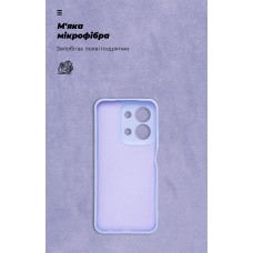 Чехол накладка ArmorStandart TPU ICON для Xiaomi Redmi 15C 4G / Poco C85 4G Camera cover Lavender (ARM87043)