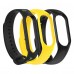 Ремешок комплект TPU ArmorStandart для Xiaomi Mi Band 7/6/5 New Style Inscription (ARM87044)