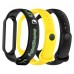 Ремешок комплект TPU ArmorStandart для Xiaomi Mi Band 7/6/5 New Style Inscription (ARM87044)