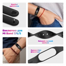 Ремешок комплект TPU ArmorStandart для Xiaomi Mi Band 7/6/5 TW2 3шт (ARM87045)