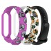 Ремешок комплект TPU ArmorStandart для Xiaomi Mi Band 7/6/5 TW2 3шт (ARM87045)
