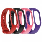 Ремешок комплект TPU ArmorStandart для Xiaomi Mi Band 7/6/5 Sport (ARM87048)