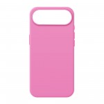 Чехол накладка ArmorStandart TPU ICON2 MagCase для Apple iPhone 17 Air Peony (ARM87081) Чехол накладка ArmorStandart TPU ICON2 MagCase для Apple iPhone 17 Air Peony (ARM87081)