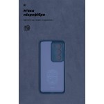 Чехол накладка ArmorStandart TPU ICON для Xiaomi Redmi 15 4G Camera cover Dark Blue (ARM87086)