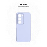 Чехол накладка ArmorStandart TPU ICON для Xiaomi Redmi 15 4G Camera cover Lavender (ARM87088)