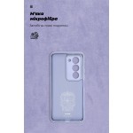 Чехол накладка ArmorStandart TPU ICON для Xiaomi Redmi 15 4G Camera cover Lavender (ARM87088)