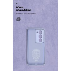 Чехол накладка ArmorStandart TPU ICON для Xiaomi Redmi 15 4G Camera cover Lavender (ARM87088)